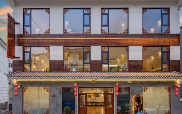 Yichang Danfengyuan Homestay (Three Gorges Dam Scenic Area) – Exterior – Yichang