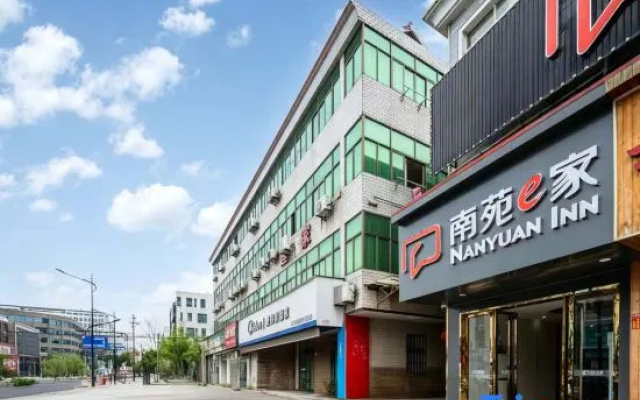 Jinmei Business Hotel – Exterior – Jiaxing