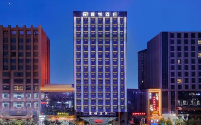 zhangye puyue hotel