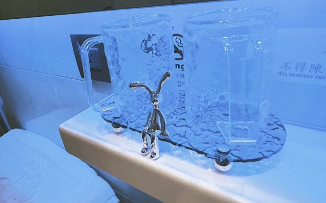 Hope City Minsheng Hotel