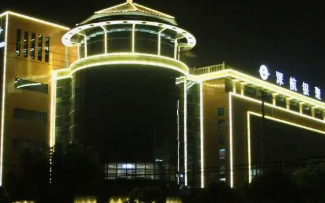 Shenhang Yinju Mingzhu Hotel