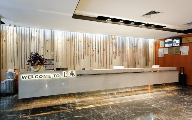 Shangyuan Shimao Grand Hotel