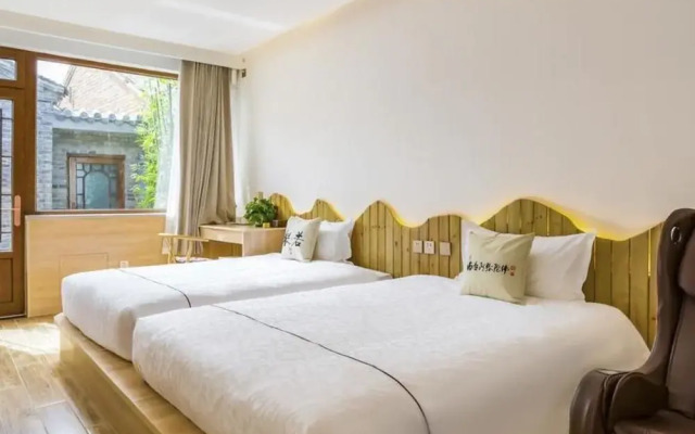 Floral Hotel · Xian Ju Chan Ting  hotel