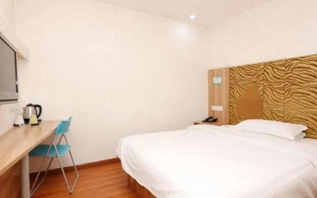 Xingcheng Wuyou Hotel Suzhou Guanqian Pedestrian Street Branch