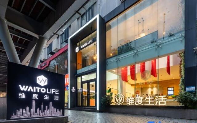 Weidu Hotel