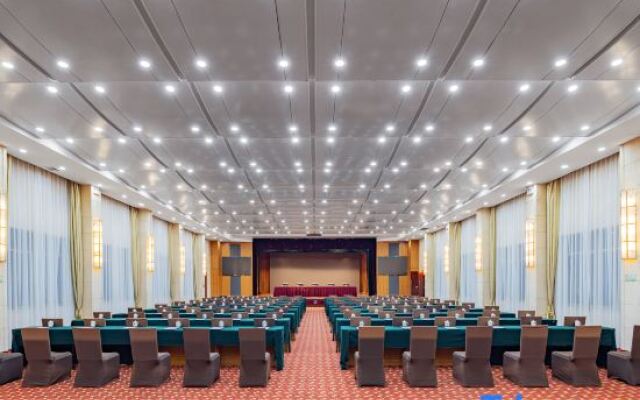 Fuyuan Guobin Hotel