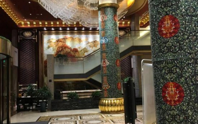 Baina Yantai Mountain Hotel (Beijing Wukesong Wanfeng Road)