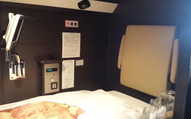 Resort Capsule Sakuragicho – Guest Rooms – Yokohama