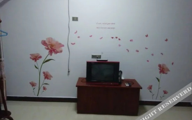 Sanqingshan Hongda Guest House