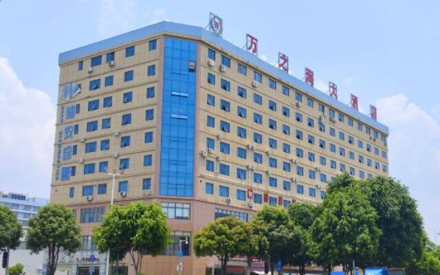 Wanzhihai Hotel (Anji Wanda Plaza Chuangye Road Subway Station)