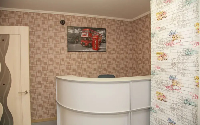 Mini Hotel Tri Iyeroglifa