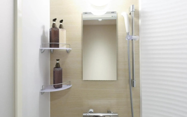 Beppu Hattou Onyado Nono Beppu