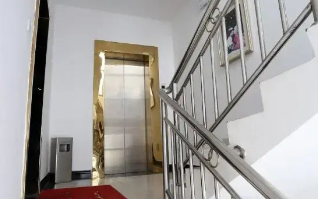Changsha Yishengyuan Hotel