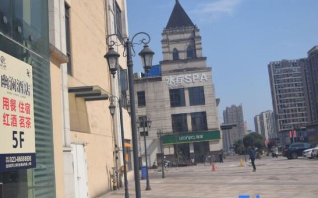 Youlan Hotel