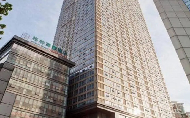 Xinyige Hotel Apartment Nanjing Zhongshang Wanhao