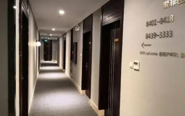 Shenzhen Suofei Hotel
