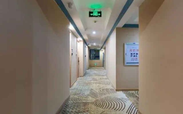 Hotel China (Cangnan Railway Station)