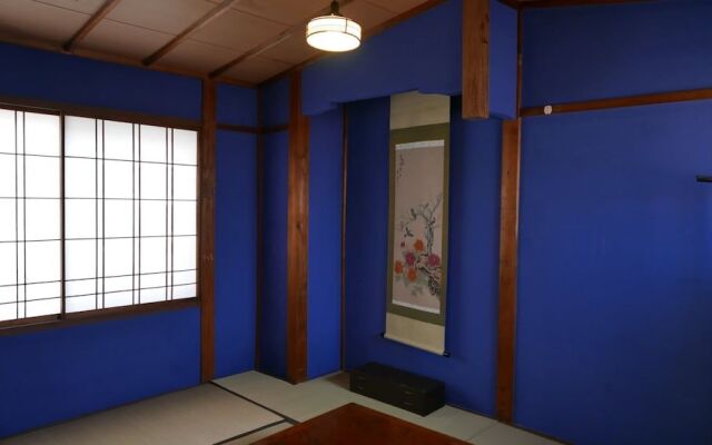 Guest House Ui-ca