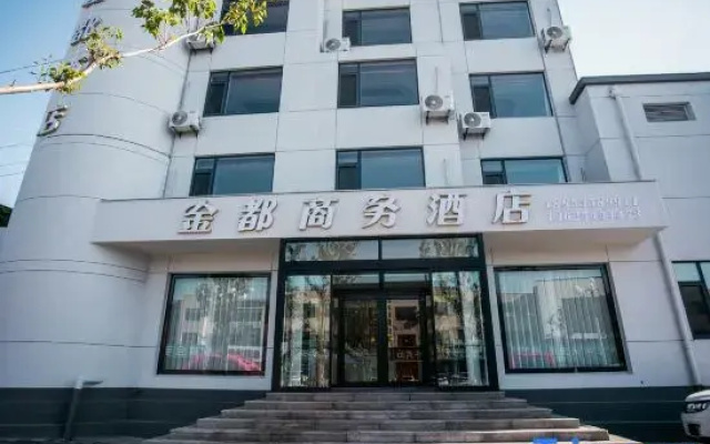 Jindu Business Hotel