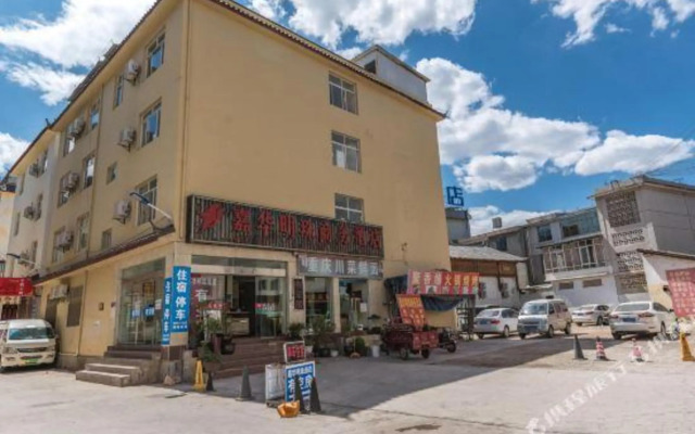 Lijiang Xinhua Business Hotel