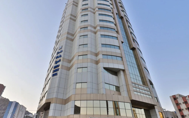 OYO 330 Reefaf Alhayat Hotel