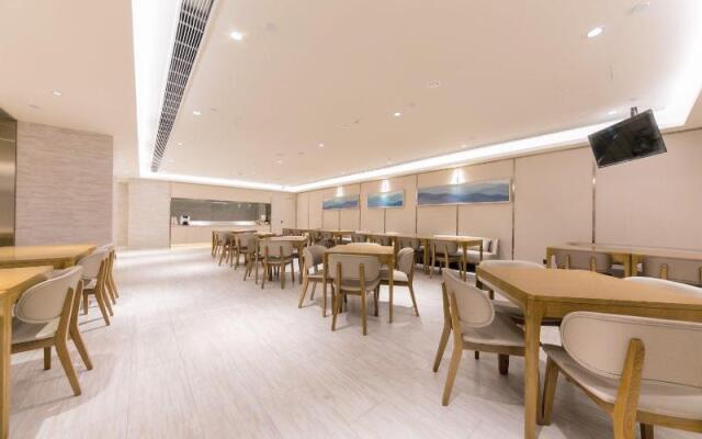 Ji Hotel Beijing Lize Business District