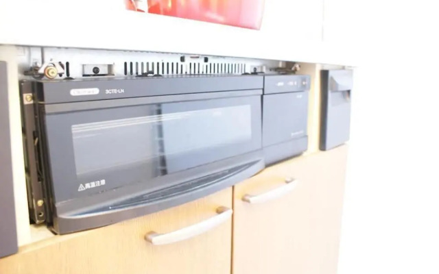 Osaka Family House - 139-1