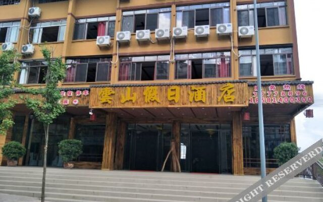 Yunshan Holiday Hotel