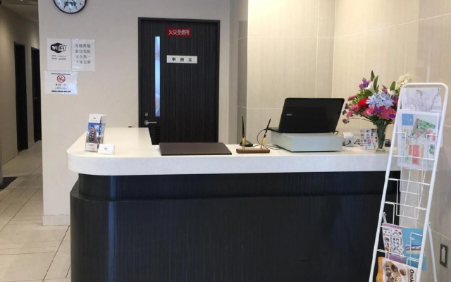 Tennoji Crystal Hotel