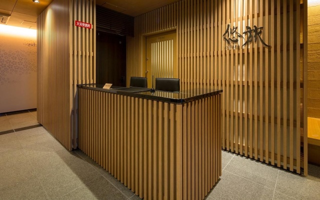 YUTAKA – Hotel Rooms – Kyoto