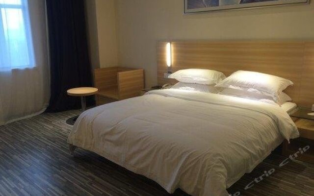 City Convenient Chain Hotel Wuhan High Speed Railway Station Branch