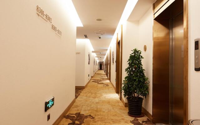 James Joyce Coffetel·Shanghai Zhuanqiao Wanda Plaza