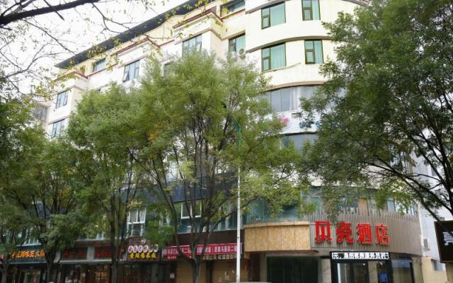 Shell Hotel Tianshui Maiji District 2nd Road Pedestrian Street