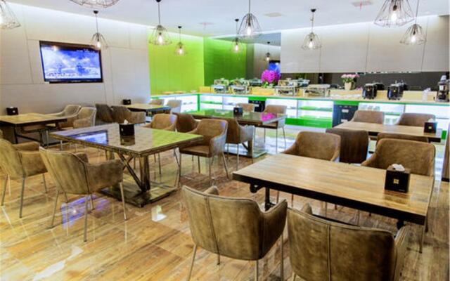 ibis Styles GY Bosideng Plz