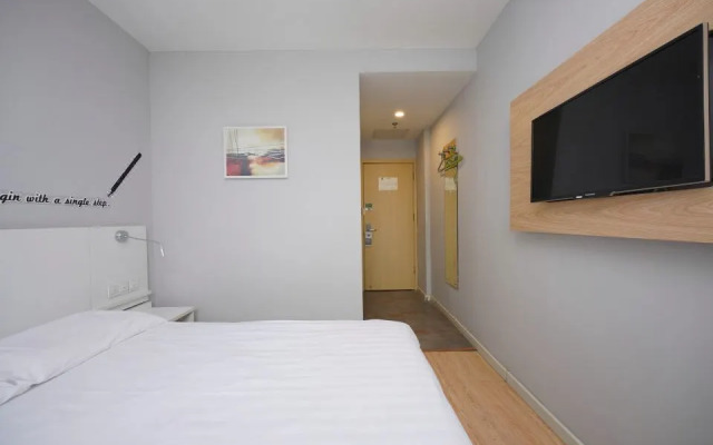 Motel 168 (Beijing Lishuiqiao Metro Station)