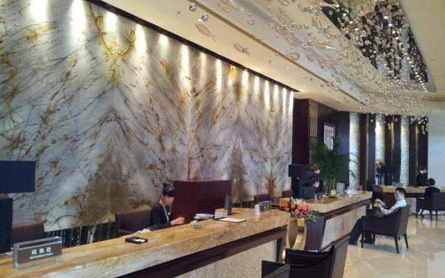 Landbridge Jinjiang Hotel