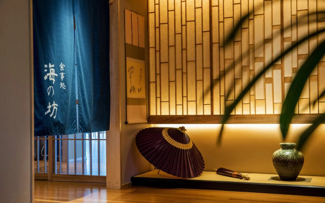 Umino Ryotei Okinawa Nakamasou