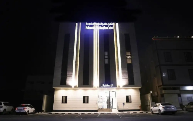 mlamh almadina