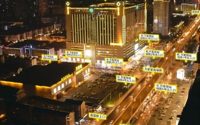 WJL World Trade Hotel Changsha