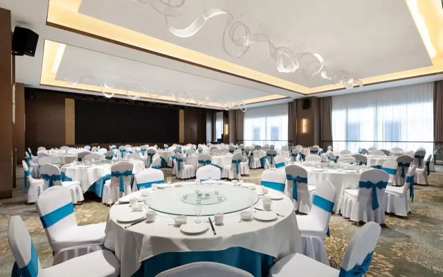Days Inn By Wyndham Linyi Yihe New Area