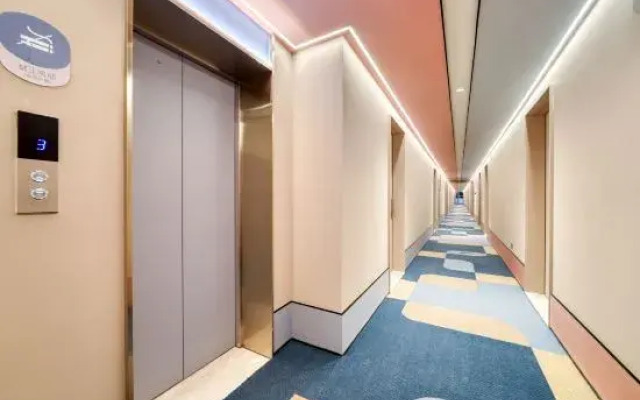 HanTing Hotel (Zhuji Shanxiahu International Jewelry City)