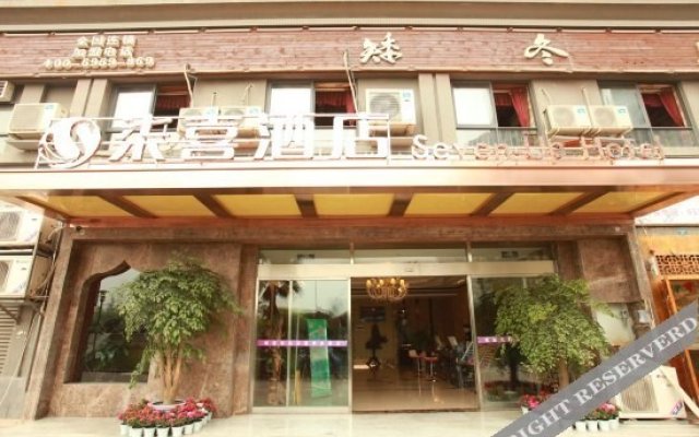 Qixi Hotel
