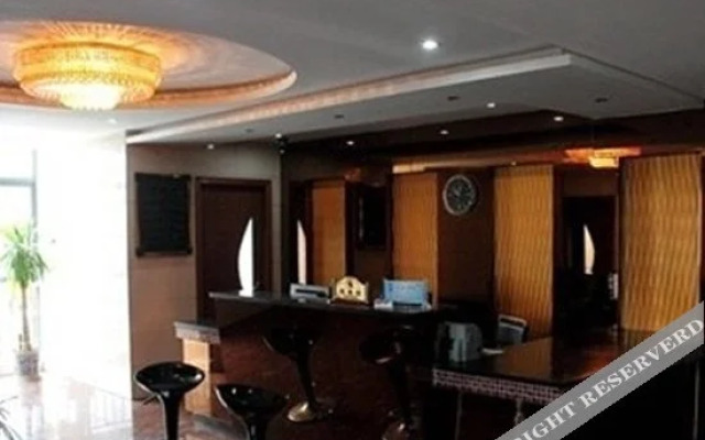 U Home Hotel