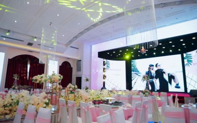 Tiandi Renhe Hote – Restaurant – Xinyang