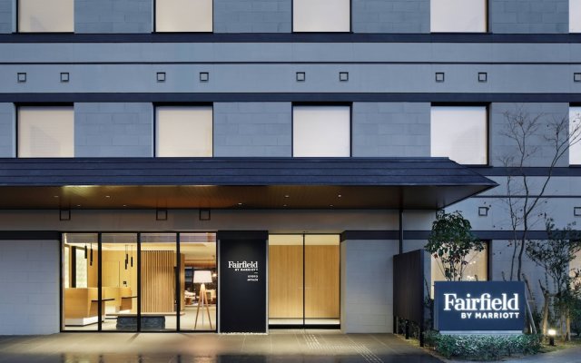 Fairfield by Marriott Kyoto Amanohashidate