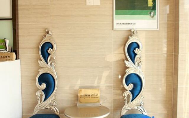 Qingmu Hotel Nanjing Zhengtai Building