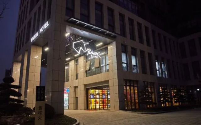 YUNIK E-sports Hotel (Hangzhou International Convention and Exhibition Center)