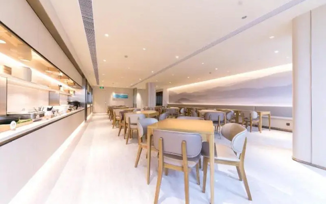 Ji Hotel Shanghai Zhangjiang Jinke Road