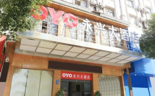 Oyo Yongxing Hotel