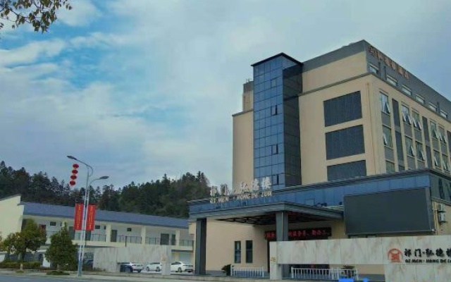 Yimen Yudelou Hotel – Exterior – Huangshan